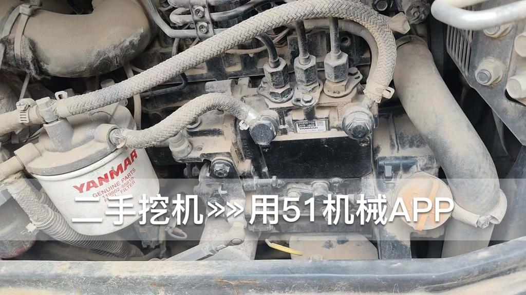 51挖机